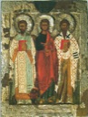 Ипатий Гангрский, сщмч.
